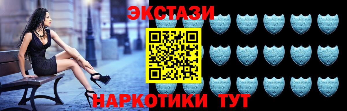Бошки Шишки Нальчик