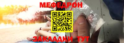 2c-b Славгород