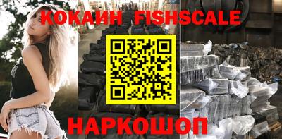 2c-b Славгород