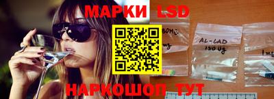 2c-b Славгород