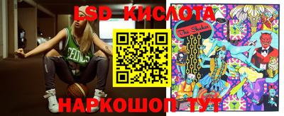 кокаин премиум Славянск-на-Кубани