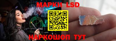 2c-b Славгород
