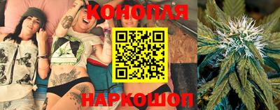 кокаин премиум Славянск-на-Кубани