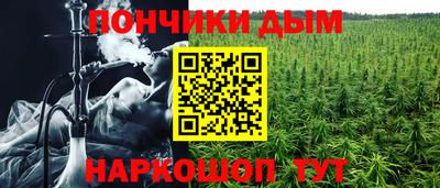 2c-b Славгород