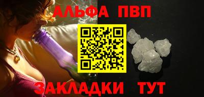 2c-b Славгород