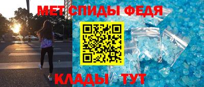 2c-b Славгород