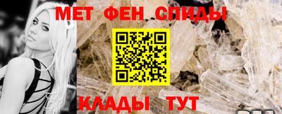 кокаин премиум Славянск-на-Кубани