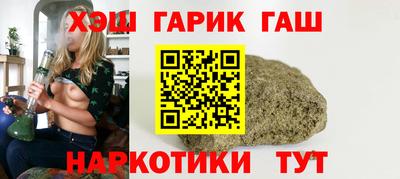 кокаин премиум Славянск-на-Кубани