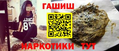 2c-b Славгород